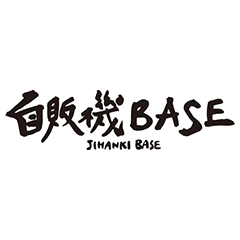 自販機BASEのロゴ